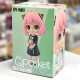 Boneco Spy x Family Anya Forger With Chimera Q Posket Version A Bandai Banpresto