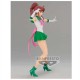 Boneco Sailor Moon Eternal Pretty Guadian Super Sailor Jupiter Glitter & Glamours Bandai Banpresto