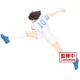 Boneco Captain Tsubasa Oliver Tsubasa Vibration Stars Bandai Banpresto