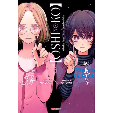 Mangá Oshi no Ko Minha Estrela Preferida Volume 06