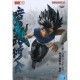Boneco YuYu Hakusho Hiei Ankoku Bujutsukai Bandai Banpresto