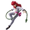 Boneco YuYu Hakusho Kurama Ankoku Bujutsukai Bandai Banpresto
