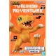 Boneco Digimon Adventure Archives Special DXF Agumon Bandai Banpresto