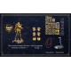 Boneco Saint Seiya Os Cavaleiros do Zodíaco Mu Aries Champion Class Blokees