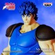 Boneco JoJo's Bizarre Adventure Phanthom Blood Jonathan Joestar Mometria Bandai Banpresto