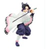 Boneco Demon Slayer Kimetsu no Yaiba Shinobu Kocho Maximatic Bandai Banpresto
