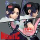 Boneco Demon Slayer Kimetsu no Yaiba Shinobu Kocho Maximatic Bandai Banpresto