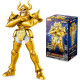 Boneco Saint Seiya Os Cavaleiros do Zodíaco Aldebaran Taurus Champion Class Blokees