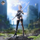 Boneco Nier: Automata Ver 1.1a For The Glory of Mankind Ichibansho Figure