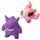 2 Bonecos Pokémon XY Gengar Vs Spritzee Tomy