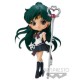 Boneco Sailor Moon Eternal Super Sailor Pluto Q Posket Bandai Banpresto