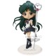 Boneco Sailor Moon Eternal Super Sailor Pluto Q Posket Bandai Banpresto