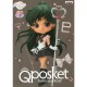 Boneco Sailor Moon Eternal Super Sailor Pluto Q Posket Bandai Banpresto