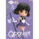 Boneco Sailor Moon Eternal Super Sailor Saturn Q Posket Bandai Banpresto