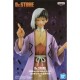 Boneco Dr. Stone Gen Asagiri Figure Of Stone World Bandai Banpresto