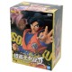 Boneco Dragon Ball Super Son Goku Chosenshi Retsuden II Vol. 6 Bandai Banpresto