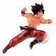 Boneco Dragon Ball Z Goku Blood Of Saiyans Special X Bandai Banpresto