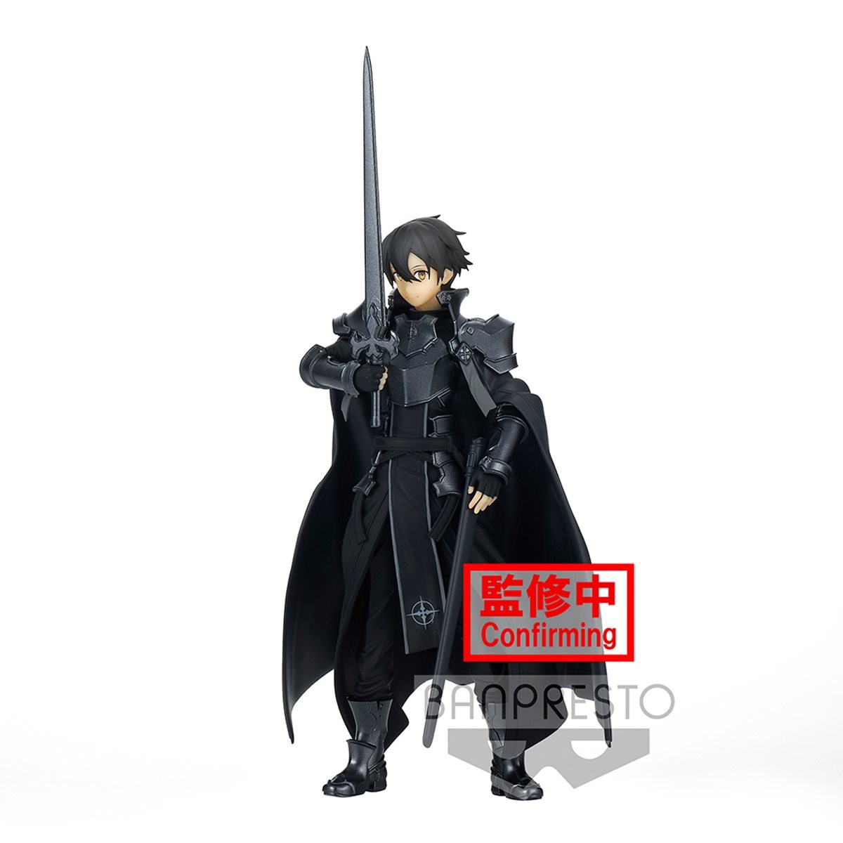 Boneco Sword Art Online Alicization Rising Steel Knight Kirito Bandai  Banpresto